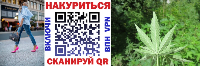 Где продают наркотики Богучар АМФЕТАМИН  Меф  ГАШ 