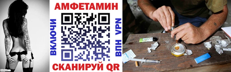 сколько стоит  Богучар  АМФ VHQ 