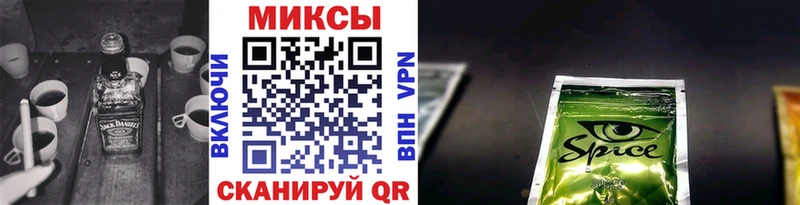 наркотики Богучар Бутират 99%