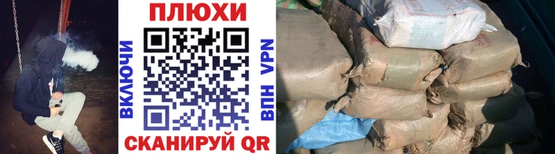 МЕГА ссылка  Богучар  ГАШИШ индика сатива 