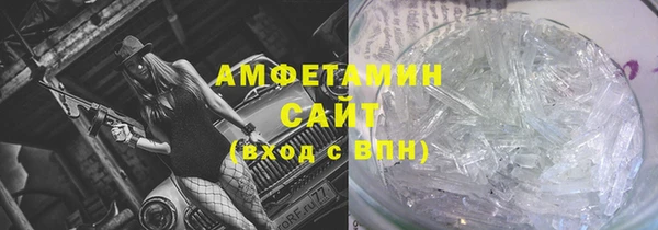 а пвп мука Балахна