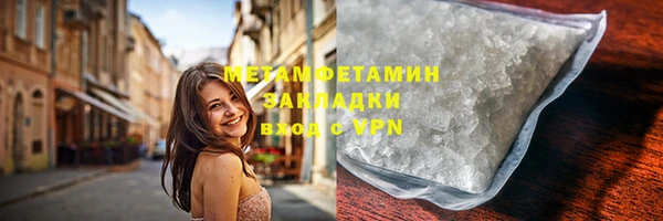 PSILOCYBIN Балабаново