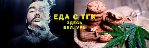 а пвп мука Балахна