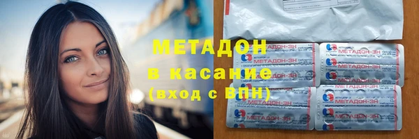 а пвп мука Балахна