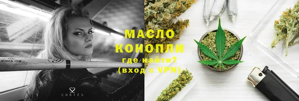 mdpv Каменск-Шахтинский