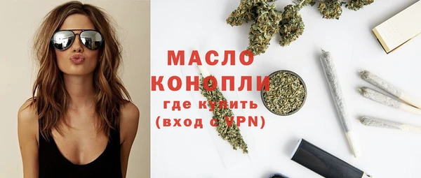 а пвп мука Балахна