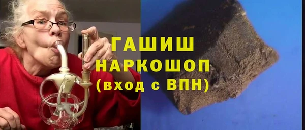а пвп мука Балахна