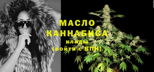 PSILOCYBIN Балабаново