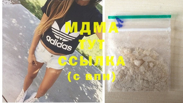PSILOCYBIN Балабаново