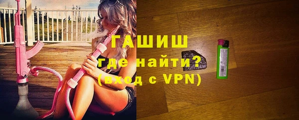а пвп мука Балахна