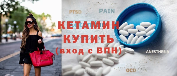 а пвп мука Балахна