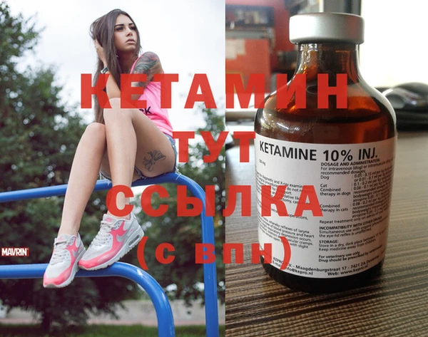 гашишное масло Снежинск
