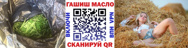 как найти закладки  Богучар  Дистиллят ТГК вейп 