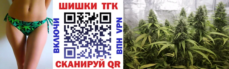 сайты даркнета наркотические препараты  Богучар  Конопля SATIVA & INDICA  omg ссылка 